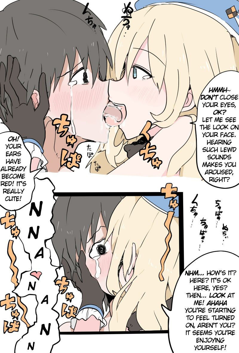 [Kaika] Atago-san ni Shasei Kanri sareru Manga - Zenpen (Kantai Collection -KanColle-) [English]