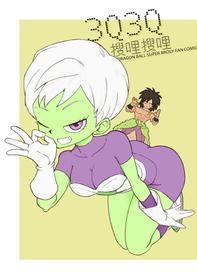 [Leng-Wa-Guo] Dragon Ball Super Broly Fan Comic [Chinese] [Ongoing]