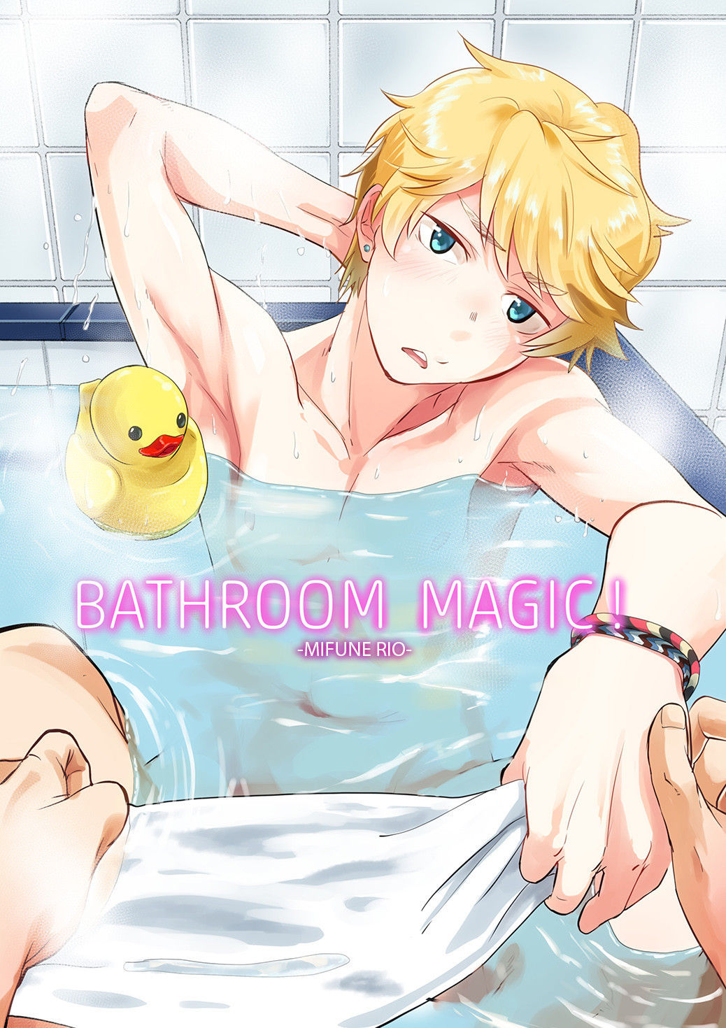 [Eichi Jijou (Takamiya)] Bathroom Magic - Mifune Rio - [English] {Shotachan} [Digital]