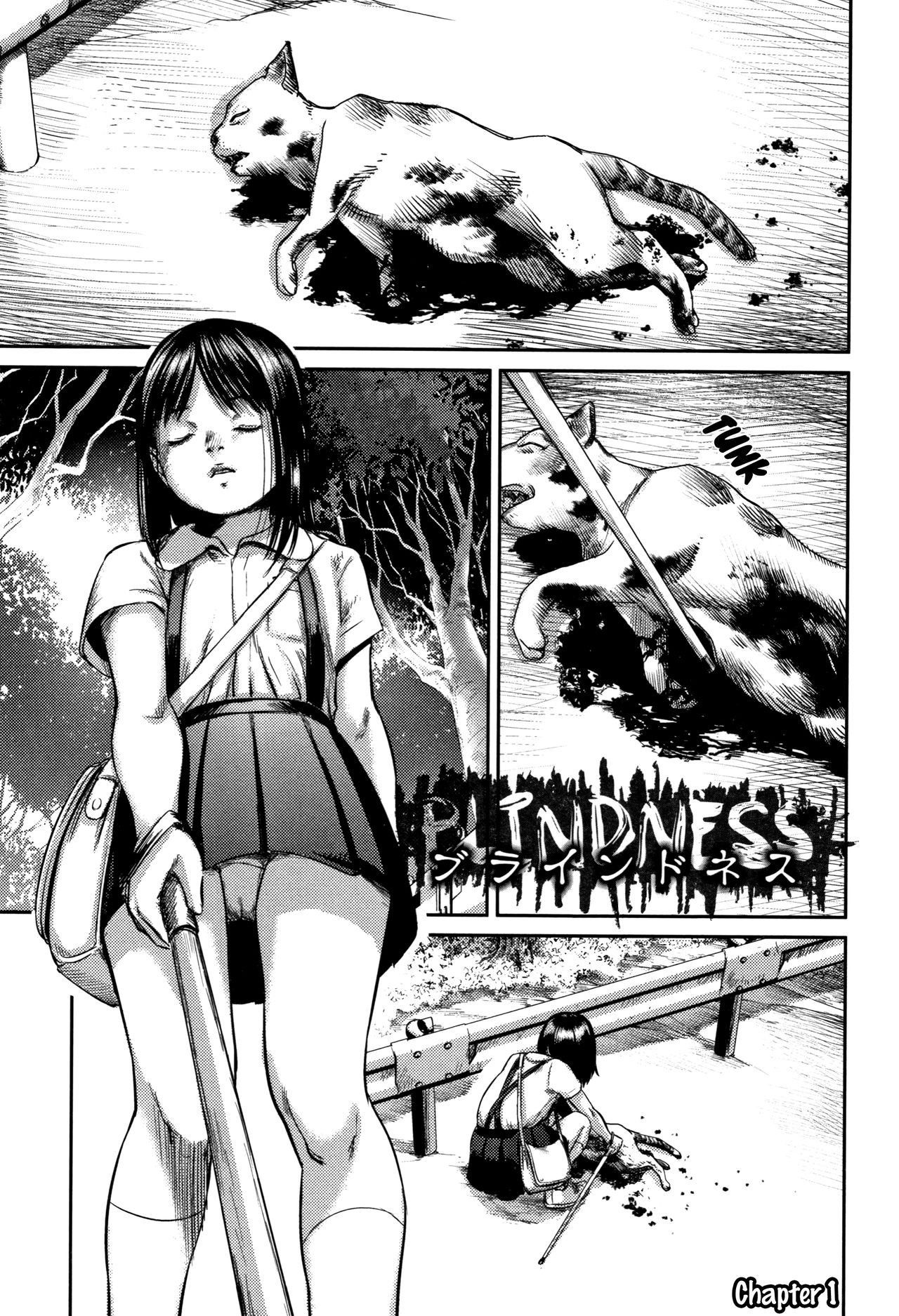 [Shinjima Saki] BLINDNESS Zenpen (Robou no Jari) [English] [ATF]