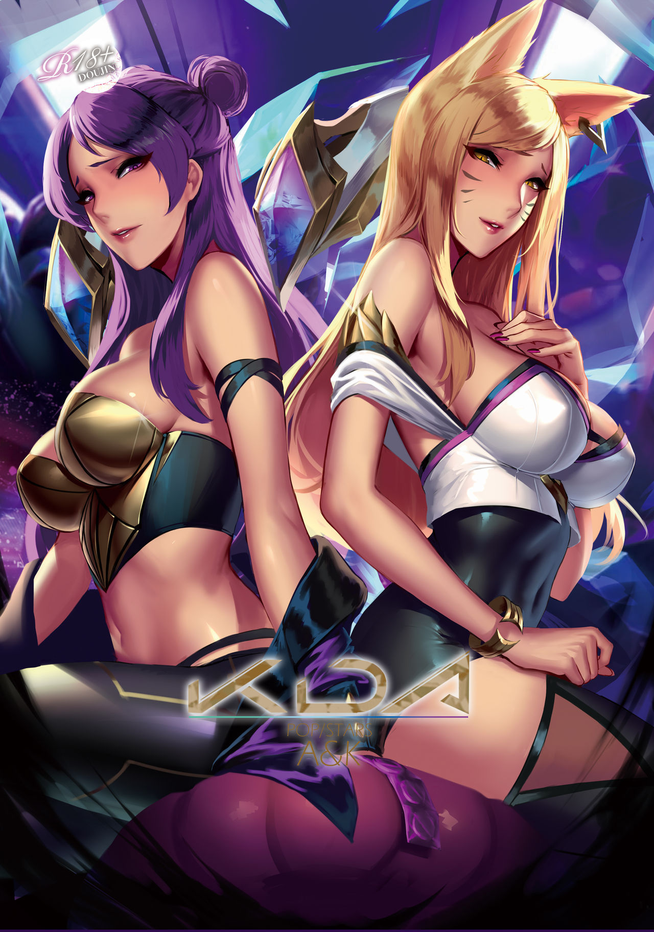 [CianYo] KDA A&K  (English)