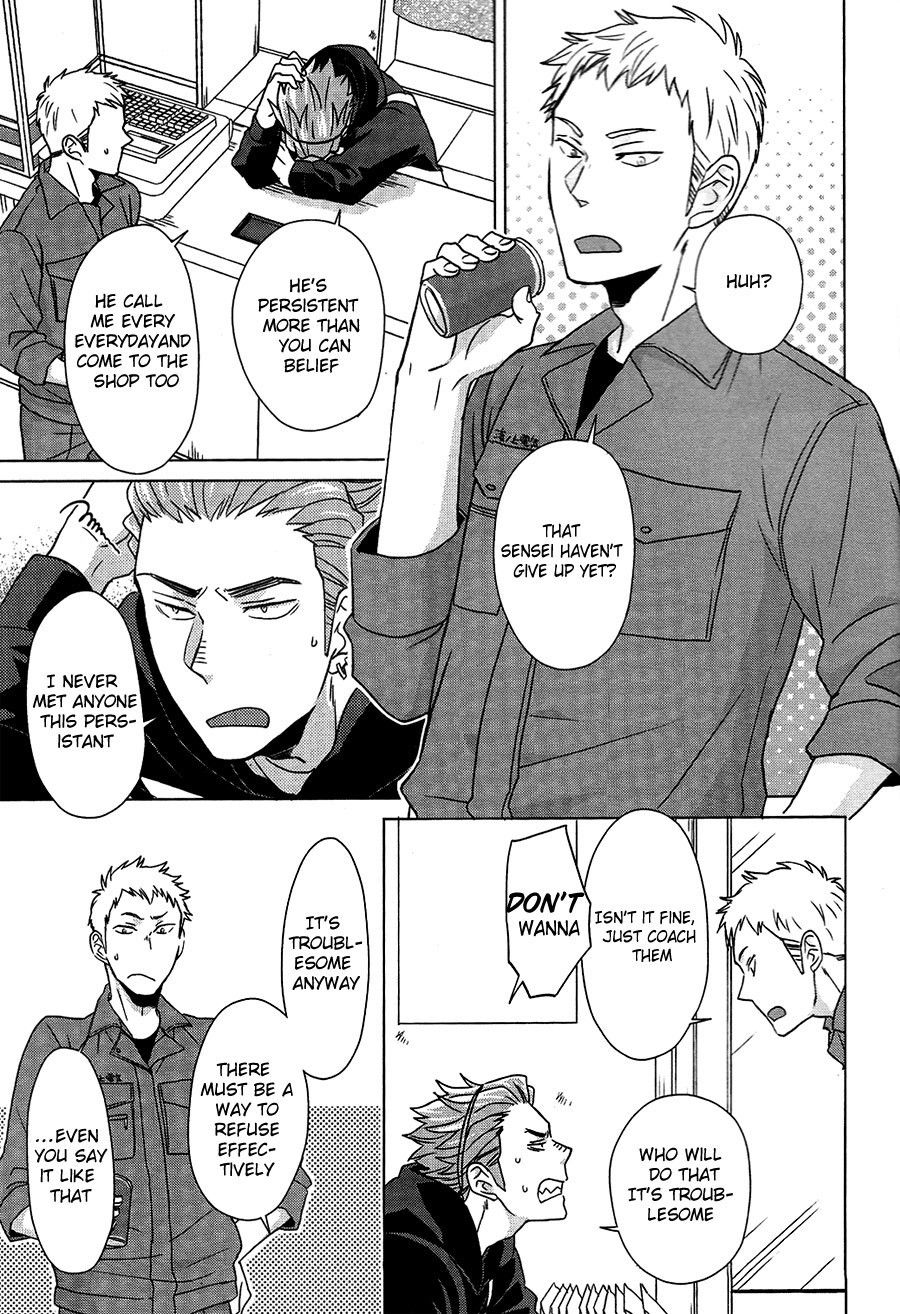 (Hair Band to Poemy) [Chikadoh (Halco)] Sensei to Issho! (Haikyuu!!) [English]