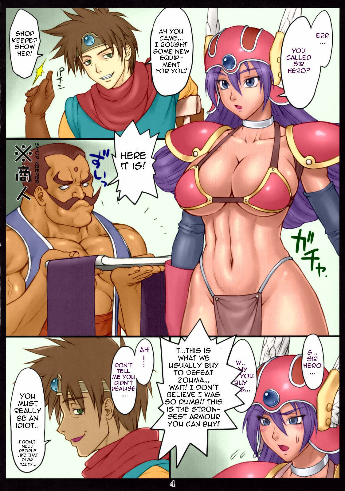 (SC42) [Nagaredamaya (BANG-YOU)] DQN.GREEN (Dragon Quest of Nakedness. GREEN) (Dragon Quest) [English] {doujin-moe.us} [Incomplete] [Colorized]