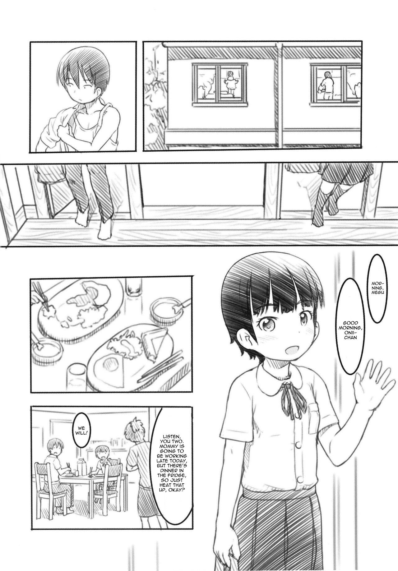 [Kuromahou Kenkyuujo (Nukaji)] Shinyuu wa Imouto no Kareshi | My friend is my little sister's boyfriend [English] {Shotachan} [Digital]