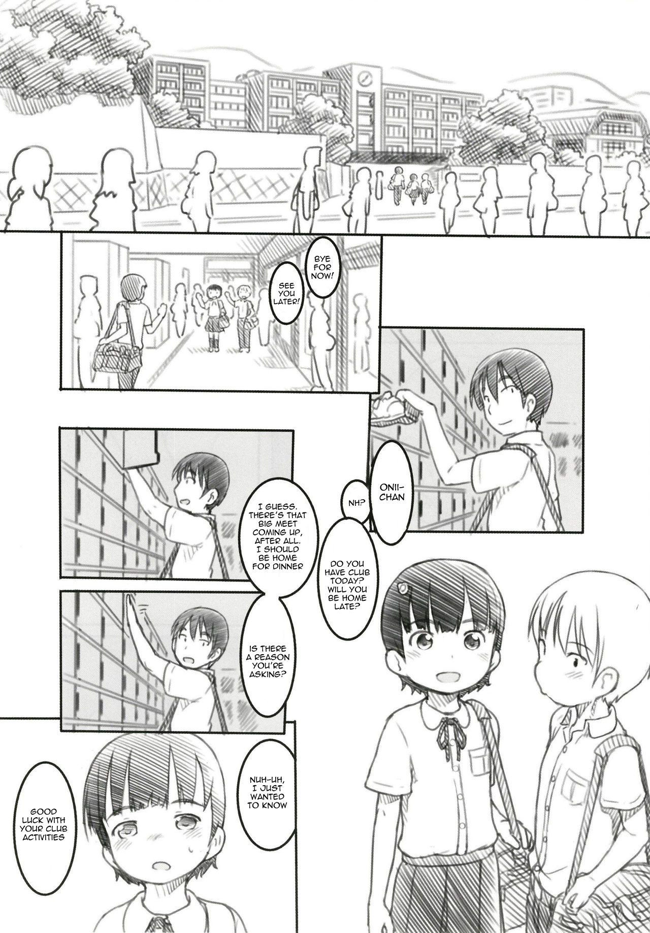 [Kuromahou Kenkyuujo (Nukaji)] Shinyuu wa Imouto no Kareshi | My friend is my little sister's boyfriend [English] {Shotachan} [Digital]