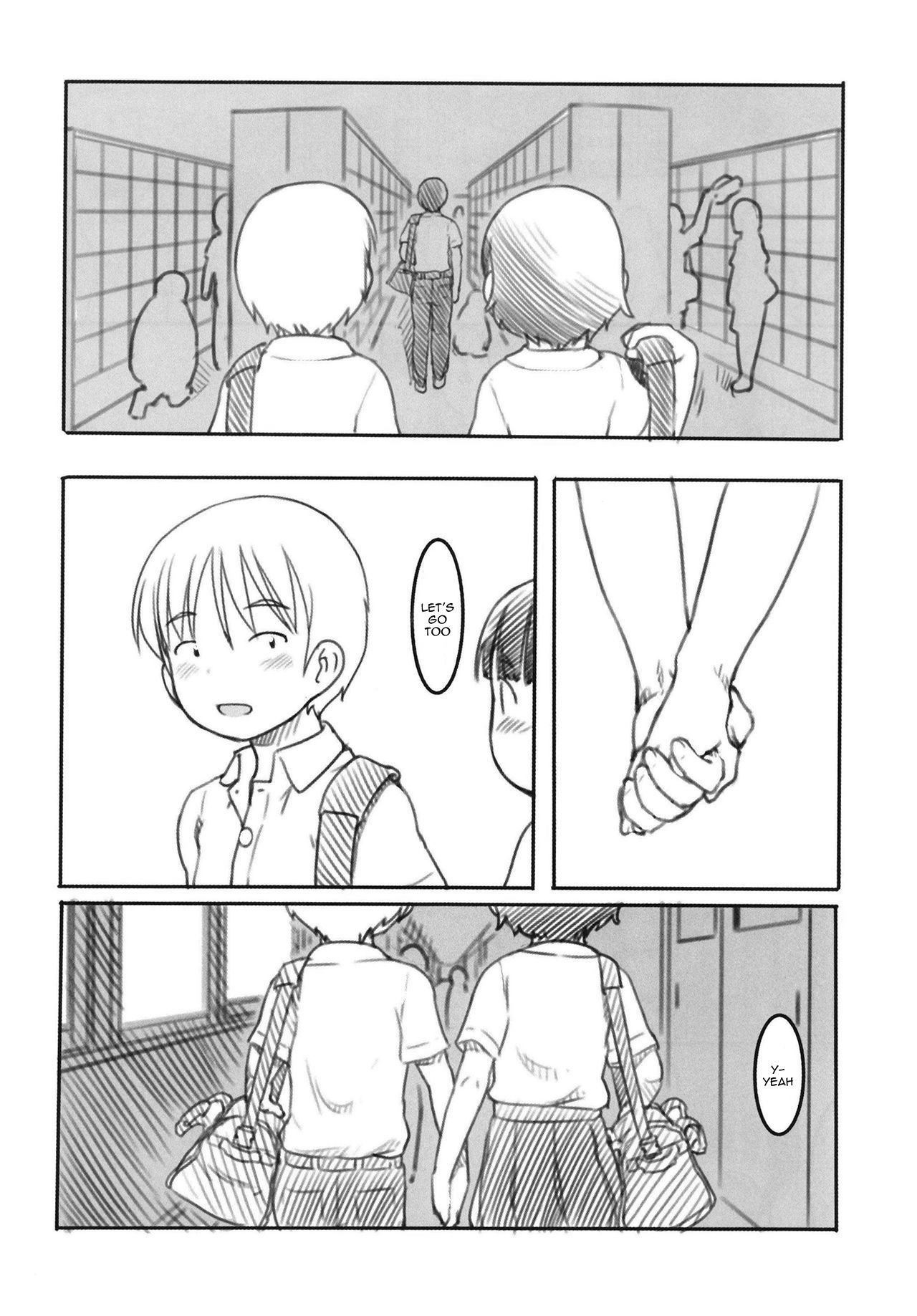 [Kuromahou Kenkyuujo (Nukaji)] Shinyuu wa Imouto no Kareshi | My friend is my little sister's boyfriend [English] {Shotachan} [Digital]