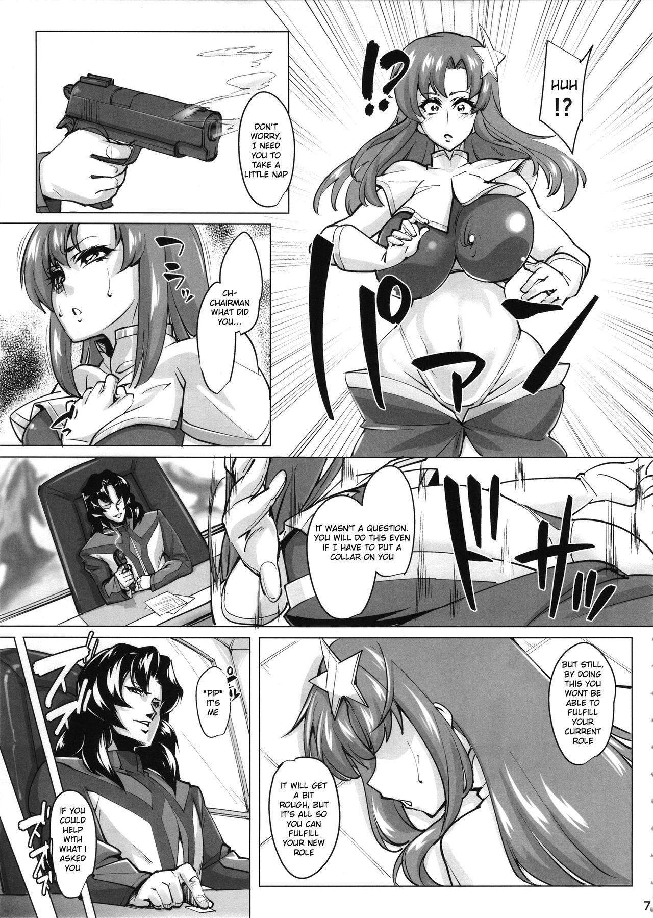 (COMIC1☆11) [Peanutsland (Otakumin)] Lacus Clyne (Nise) Kaizou Keikaku (Gundam Seed Destiny) [English] [PHILO]