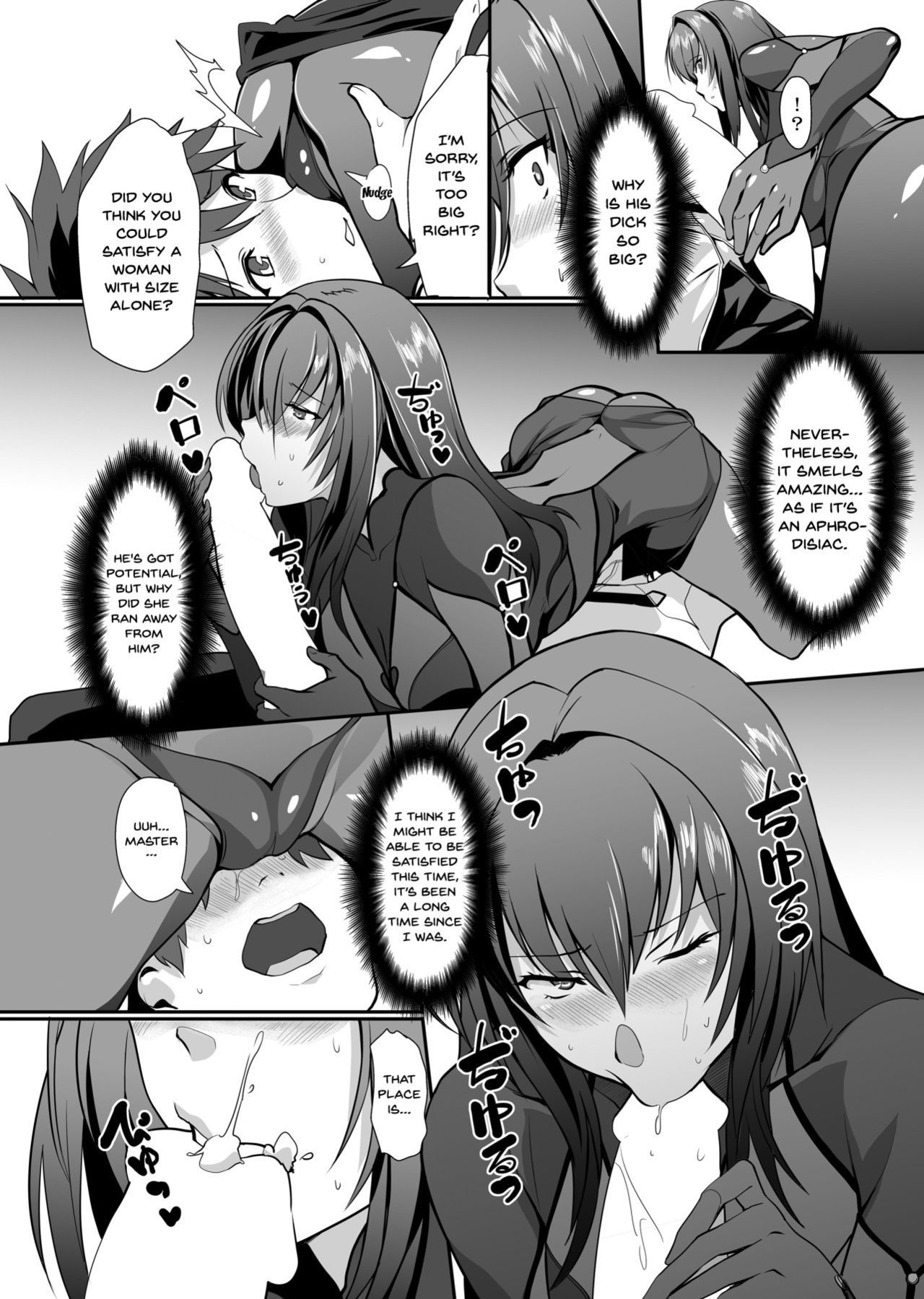 [Trinity Kyoudan (Yukisaki MIALE)] Scathach Shishou no Dosukebe Lesson | Lewd Lessons With Teacher Scathach (Fate/Grand Order) [English] {Doujins.com} [Digital]