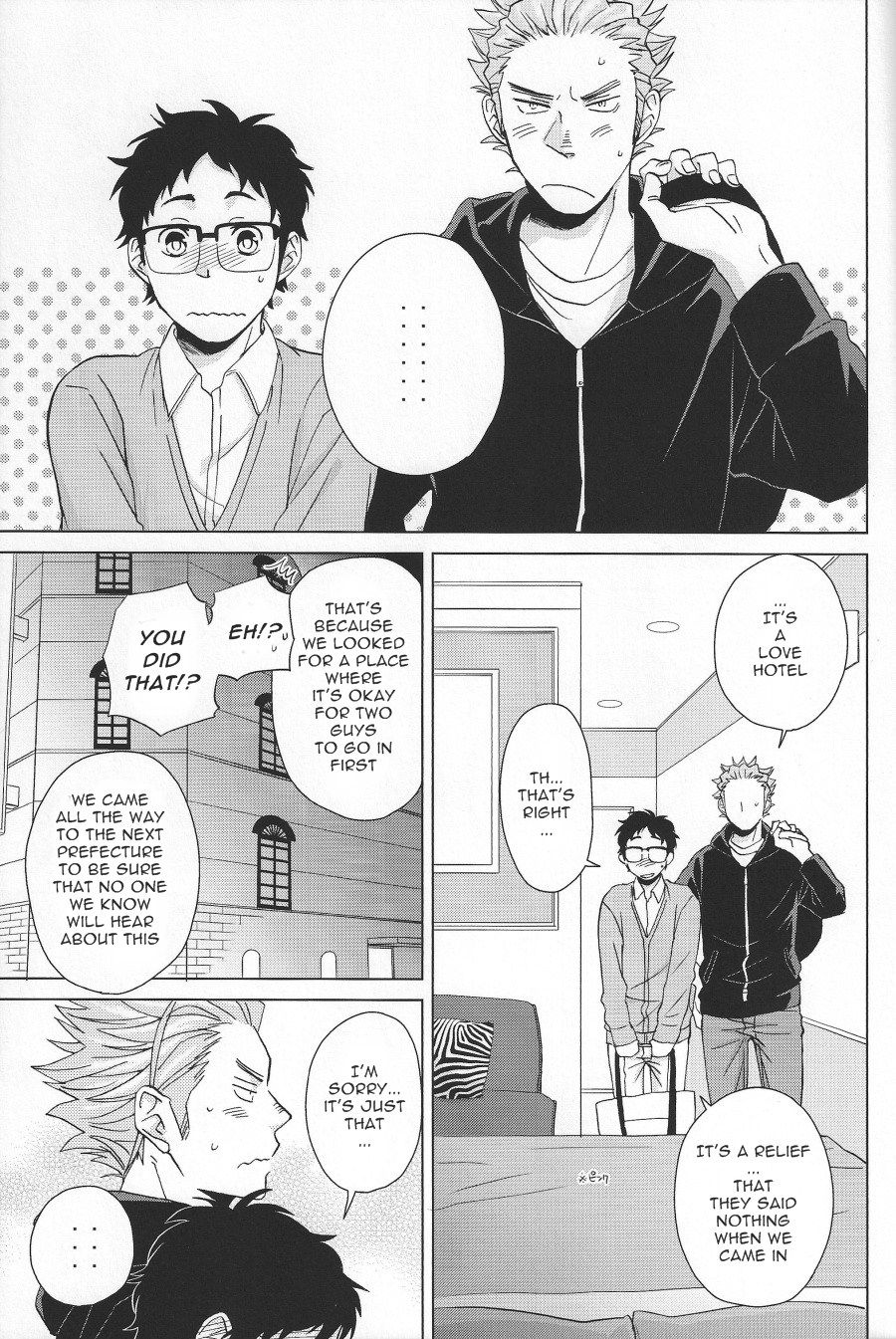 (SUPER22) [Chikadoh (Halco)] Weekend Rendezvous (Haikyuu!!) [English] [Yaoi-Sei]