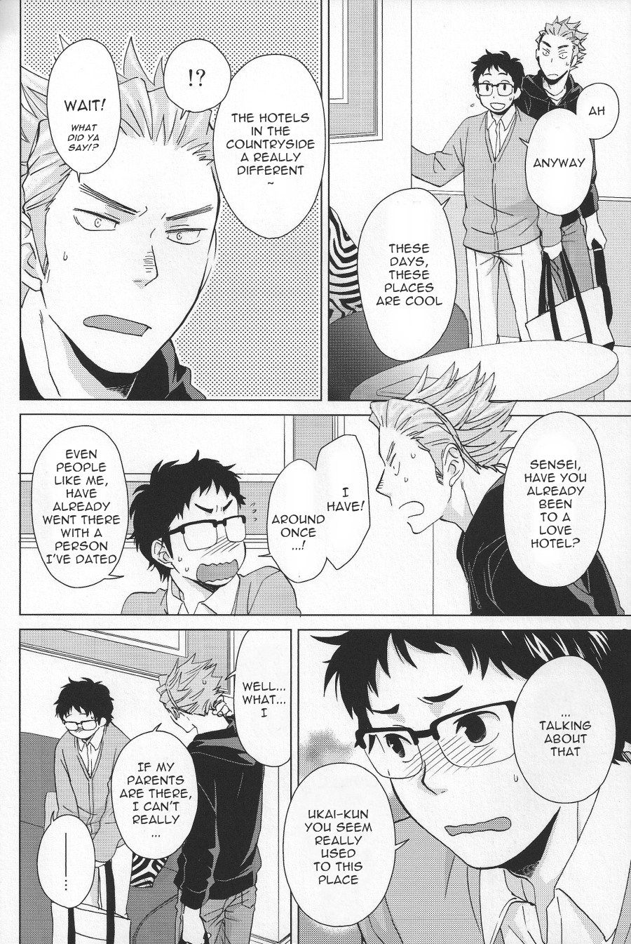 (SUPER22) [Chikadoh (Halco)] Weekend Rendezvous (Haikyuu!!) [English] [Yaoi-Sei]