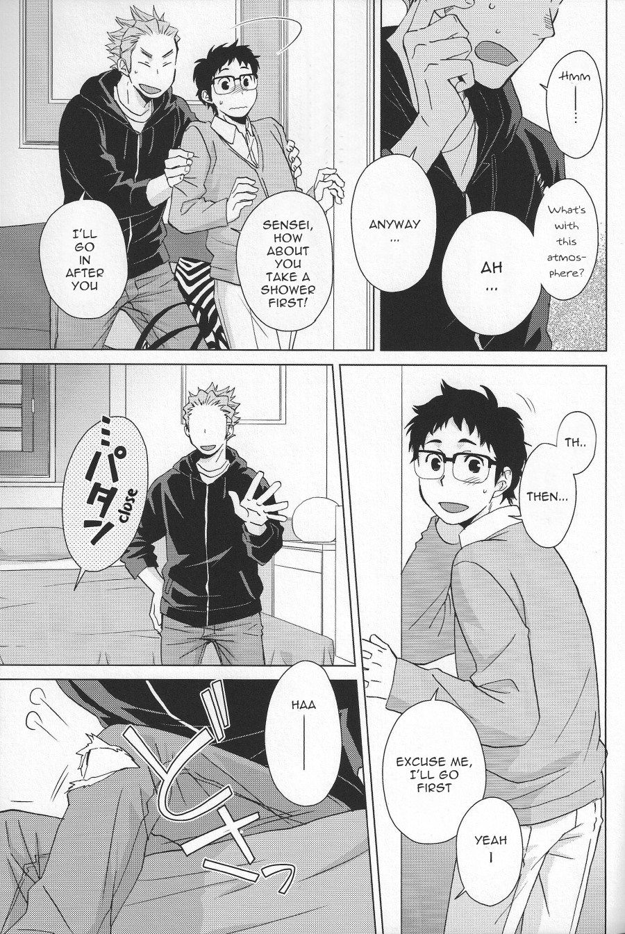 (SUPER22) [Chikadoh (Halco)] Weekend Rendezvous (Haikyuu!!) [English] [Yaoi-Sei]