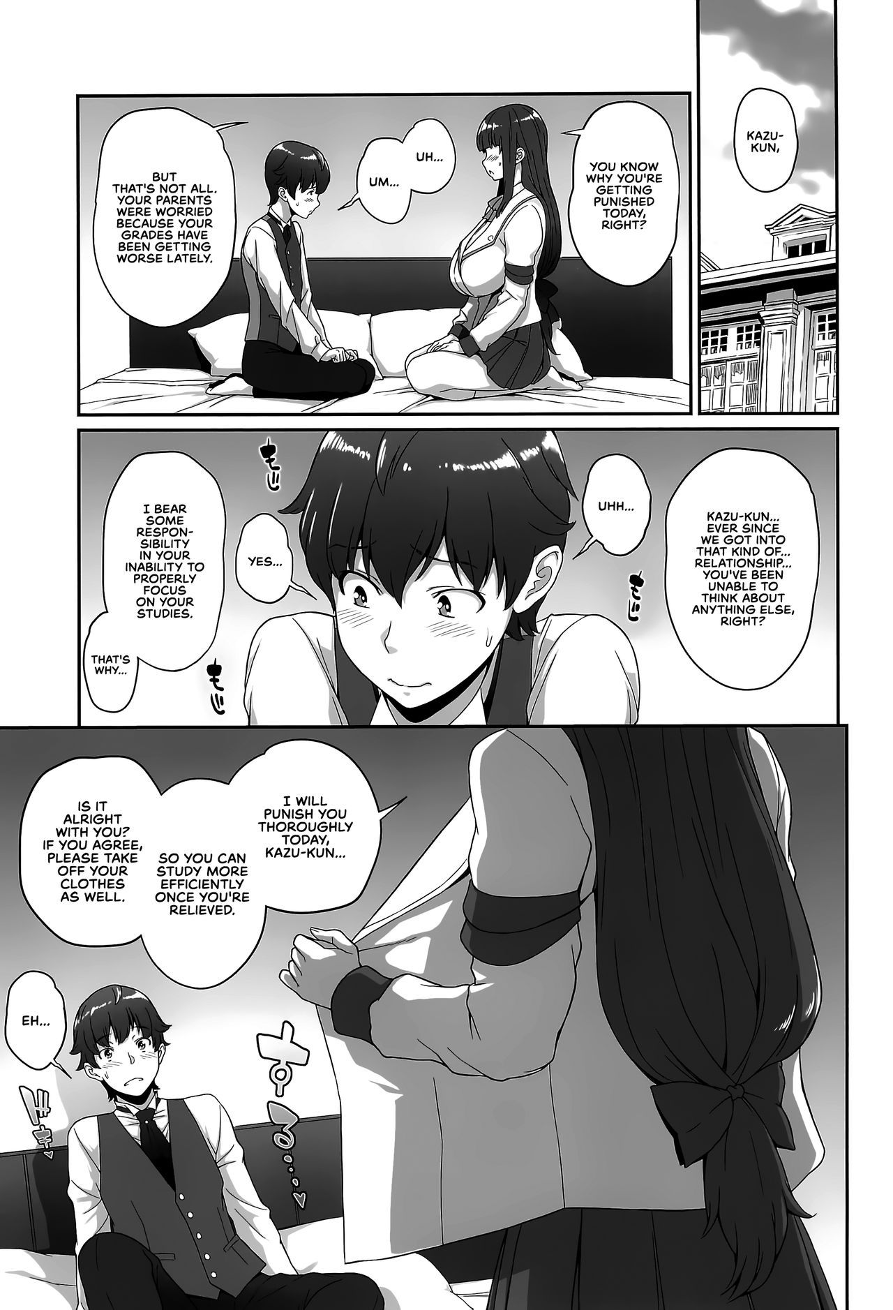 (COMIC1☆15) [Butagoya (Kemigawa)] Sweet time (Oshioki Sweetie) [English] [Redlantern]