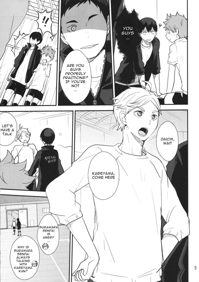 (C87) [Kakusei Desire (Kurot)] Good Boy! (Haikyuu!!) [English]