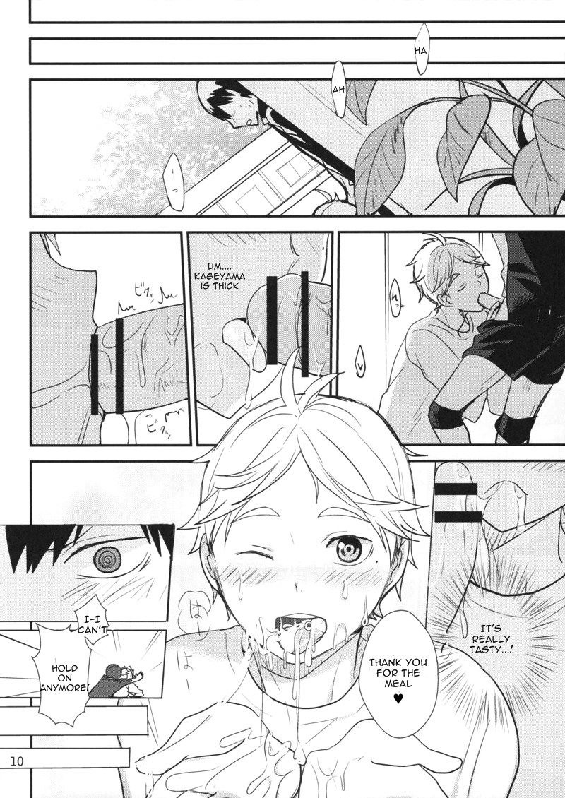 (C87) [Kakusei Desire (Kurot)] Good Boy! (Haikyuu!!) [English]