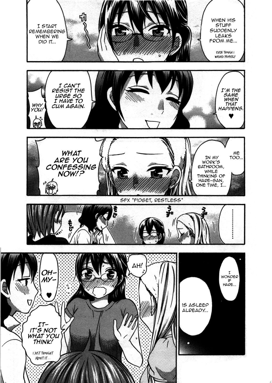 [Kuon Michiyoshi] Zettai Harem 3 Ch. 1[English]