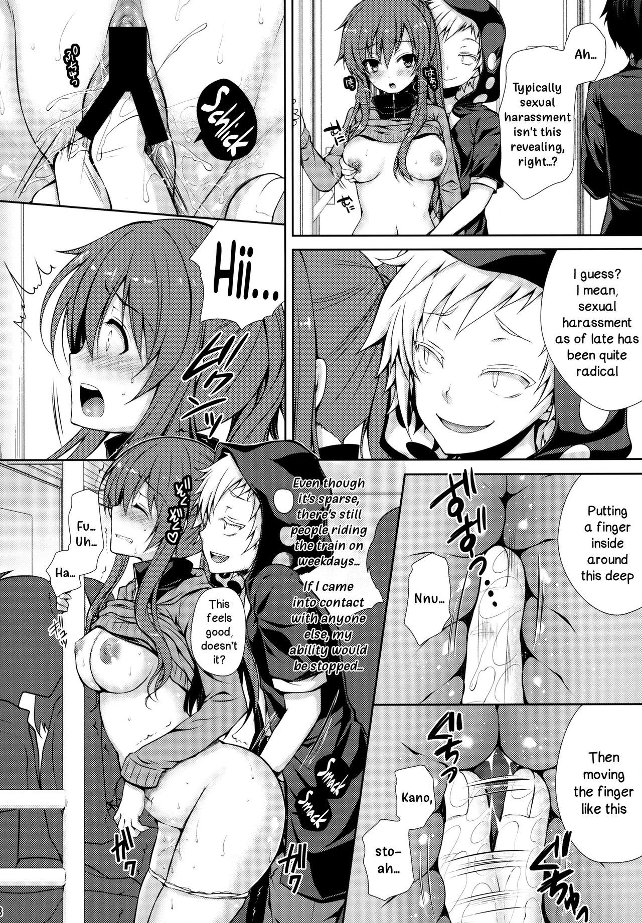 (C86) [Sugar*Berry*Syrup (Kuroe)] Nee Kido, Chikan Gokko Shiyou ka? (Kagerou Project) [English] [DKKMD Translations]