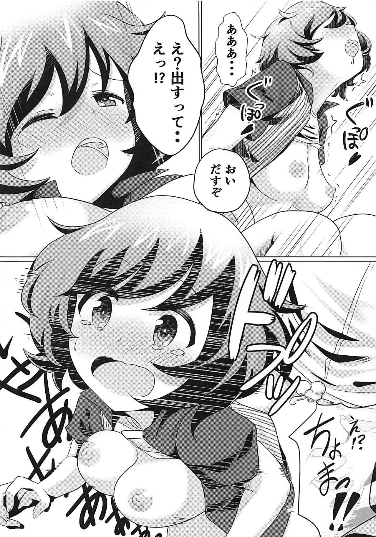 (Panzer Vor! 13) [FSS (Shena Excel)] Minato ni Tsuku made wa Asobimasho! (Girls und Panzer)