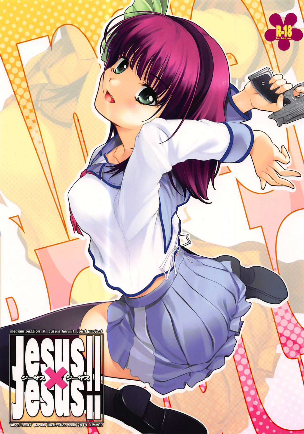 (C78) [medium passion, Cute A Hermit (Nazumi Kei, Kuraha, Migu)] Jesus x Jesus!! (Angel Beats!)