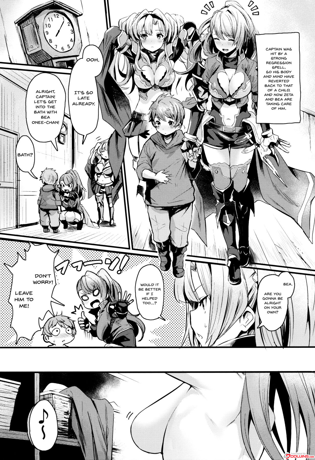 (COMIC1☆15) [Ikkizuka (Kizuka Kazuki)] Be to Ze | Be & Ze (Granblue Fantasy) [English] {Doujins.com}