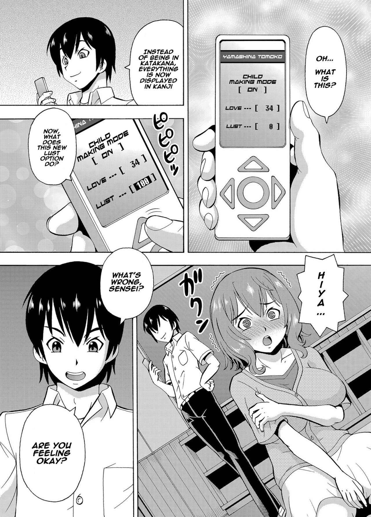 [Itoyoko] (Rose-colored Days) Parameter remote control - that makes it easy to have sex with girls! (4) [English] [Naxusnl]