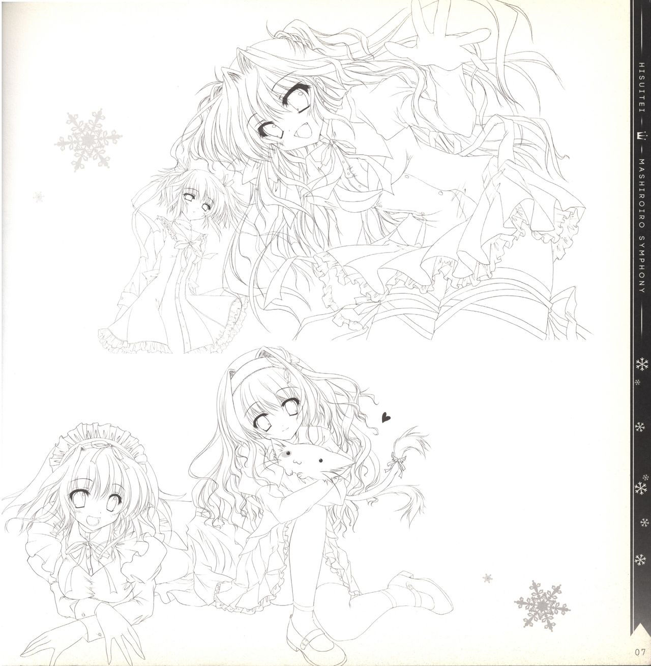 Mashiro-Iro Symphony illustration art book