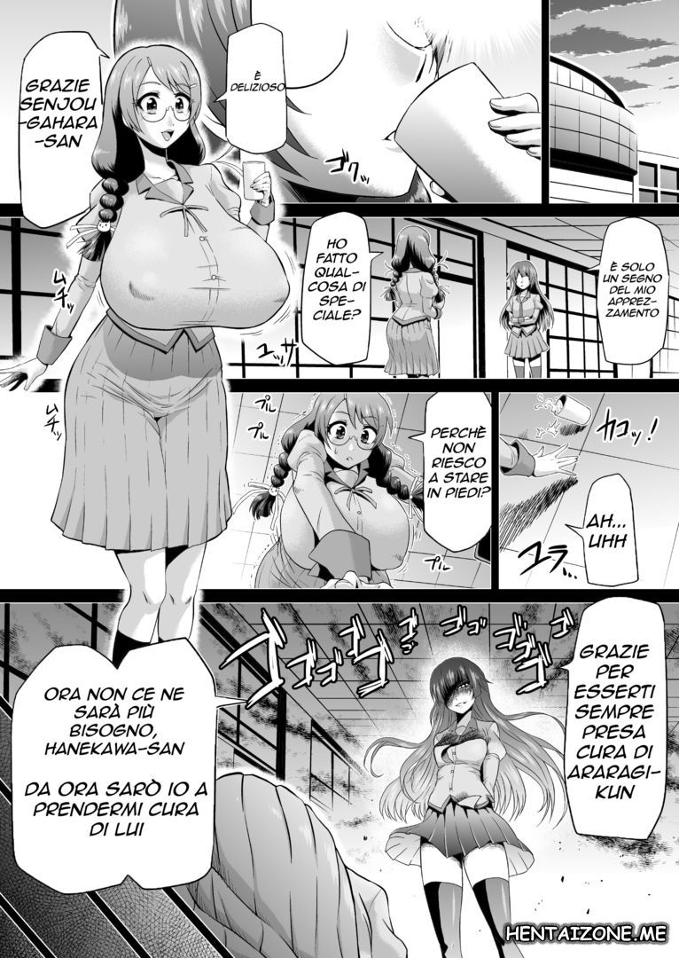 [Ahemaru (Henrik)] Hanekawa Love Doll | Sexy Doll (Bakemonogatari) [Italian] [Hentai Zone] [Digital]