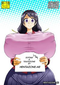 [Ahemaru (Henrik)] Hanekawa Love Doll | Sexy Doll (Bakemonogatari) [Italian] [Hentai Zone] [Digital]