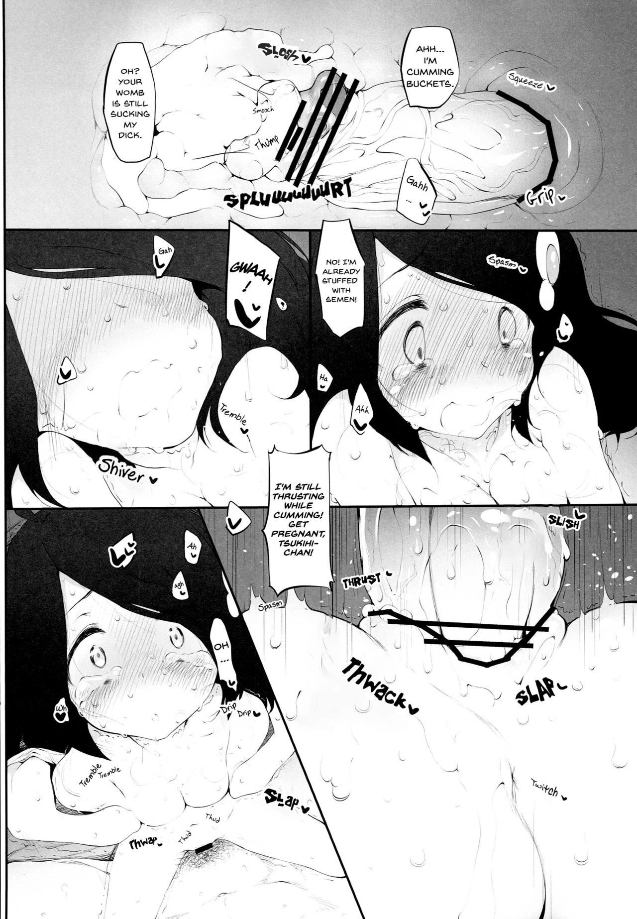 (COMIC1☆8) [Marked-two (Hideo)] Araragi Darkness ~Sono Ni~ (Bakemonogatari) [English] [EHCOVE]