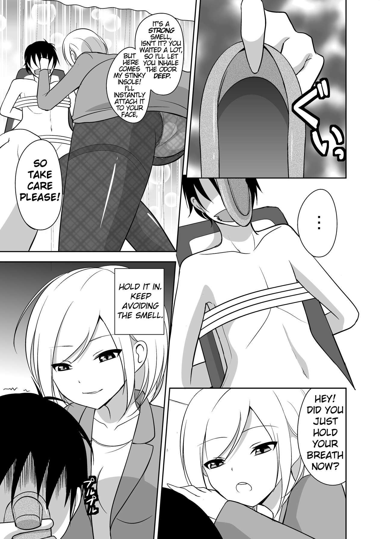 [Sideoff] Ashiseme! PART 1 [English]