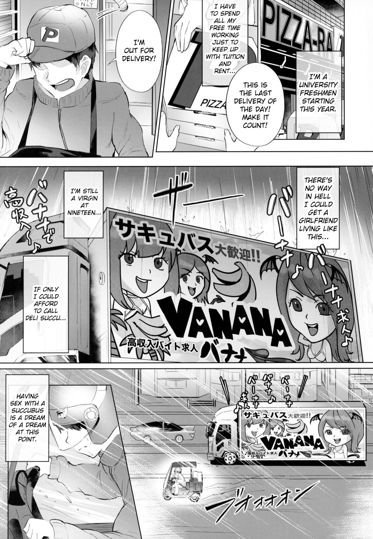 (C95) [nul_Neverland (Navier Haruka 2T)] Deli Succu!! vol. 3.0 ~Succubus no Harem ni Gyaku Delivery Sarete Shiboritsukusareta Repo~ | Deli Saccu!! vol 3.0 - A Report on Being Milked in a Reverse-Delivery by a Succubus Harem [English]