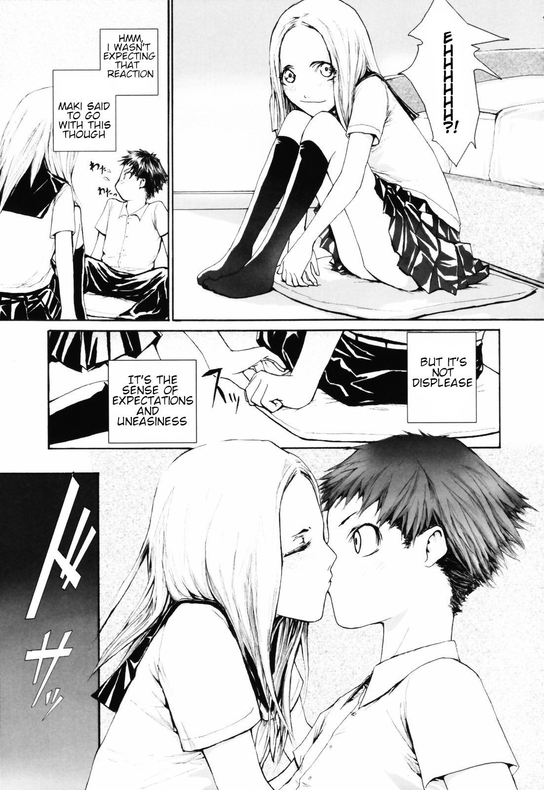 [sumiya] Romareda chapter 2 (SquigglesJP)