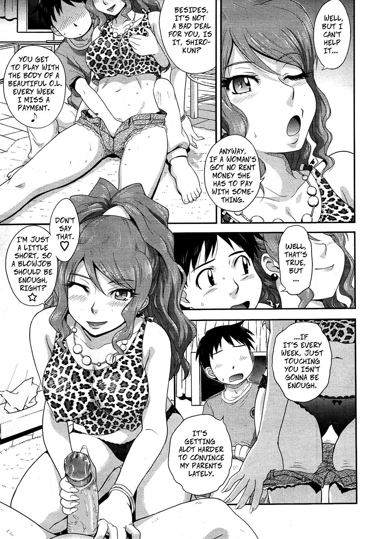 [Tsukino Jyogi] Goriyou ha Keikakuteki ni... - Payment Is Expected For Usage Of... (COMIC HOTMILK 2009-08) [English] [Decensored] [Copy Of]