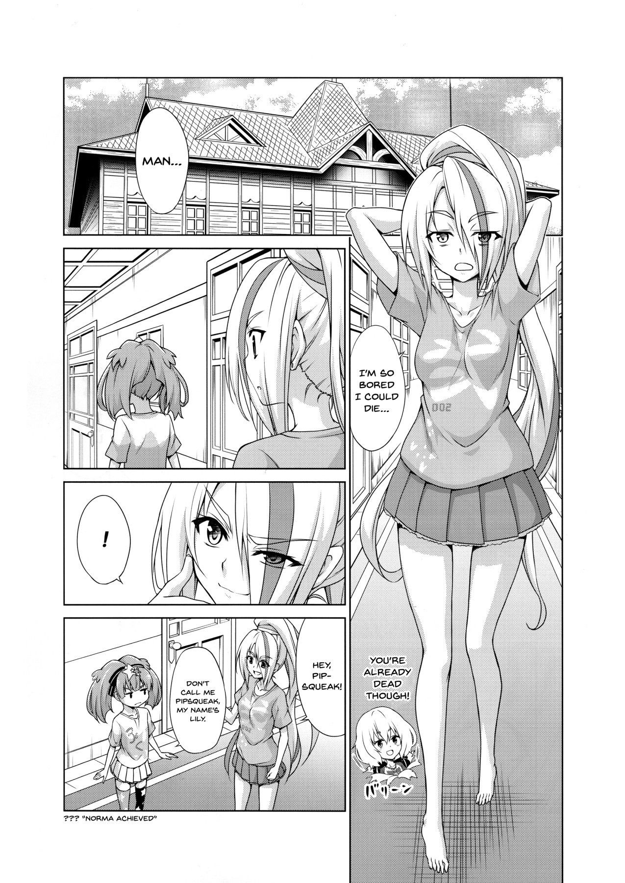 (COMIC1☆15) [TORA MACHINE (Kasukabe Taro)] Rental Chinchin SAGA | Rental Cock SAGA (Zombie Land Saga) [English] {Doujins.com}