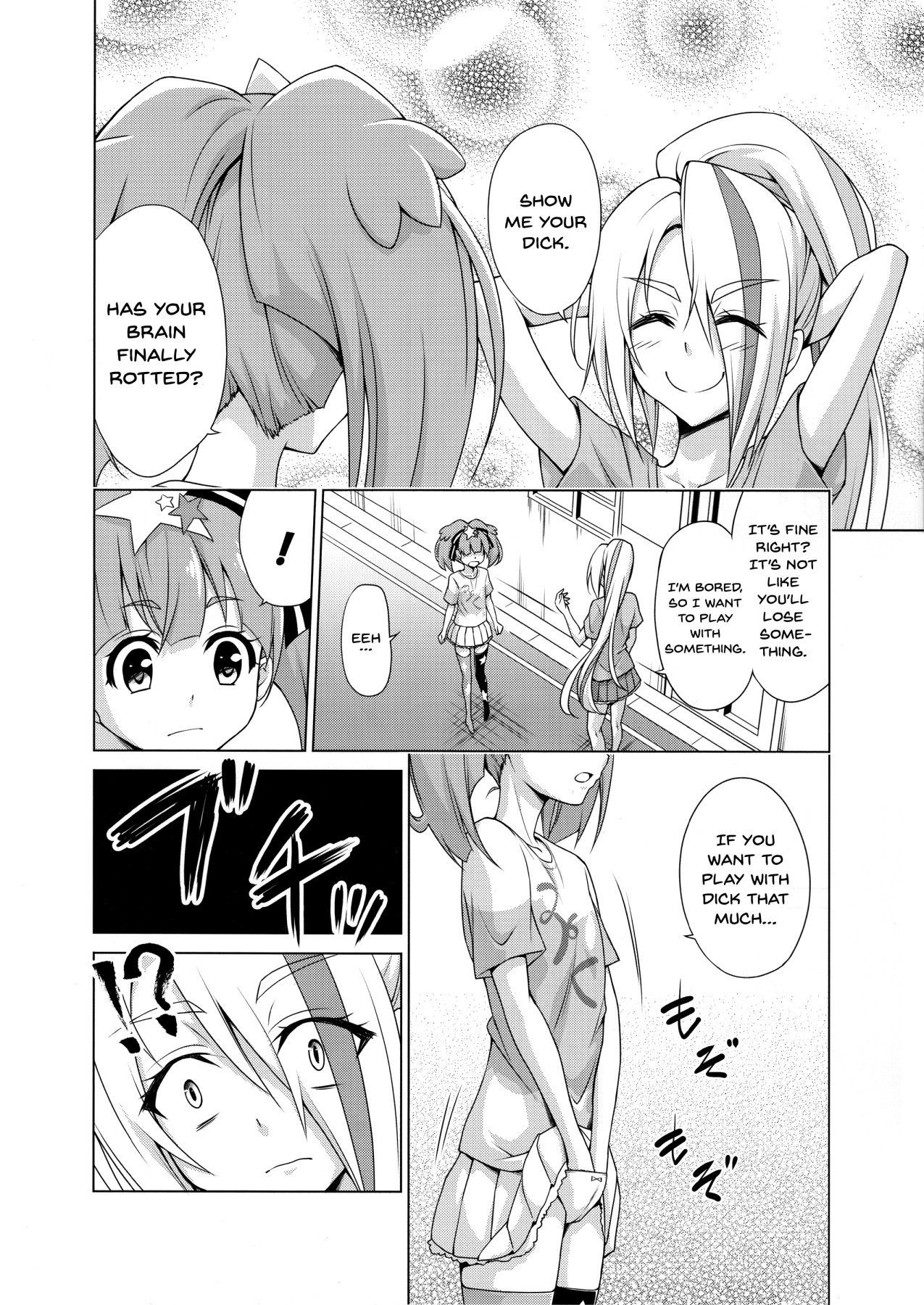 (COMIC1☆15) [TORA MACHINE (Kasukabe Taro)] Rental Chinchin SAGA | Rental Cock SAGA (Zombie Land Saga) [English] {Doujins.com}