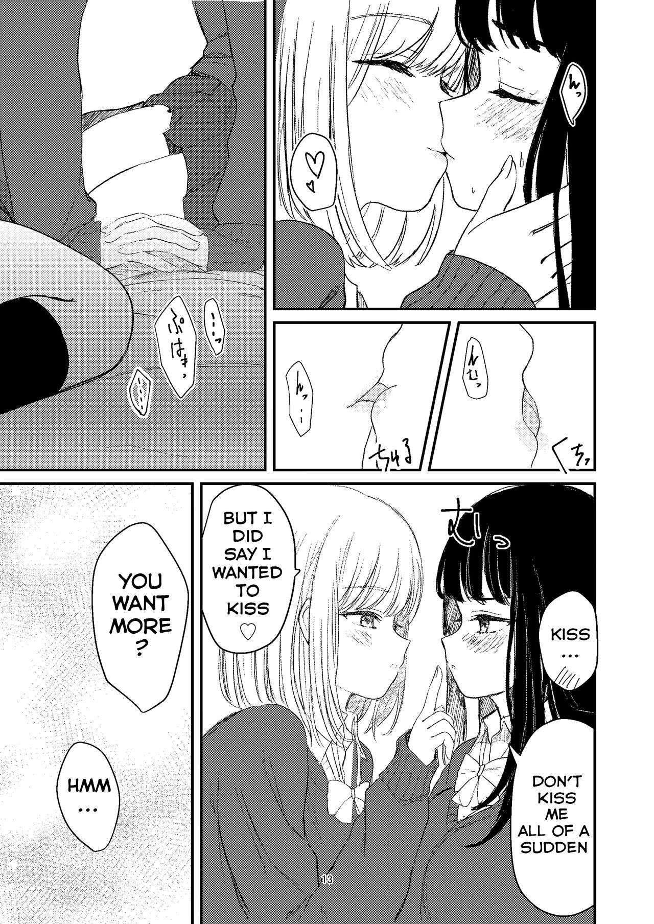 [Suto] Steamy Yuri Book [English] [/yuri/ scanlations]