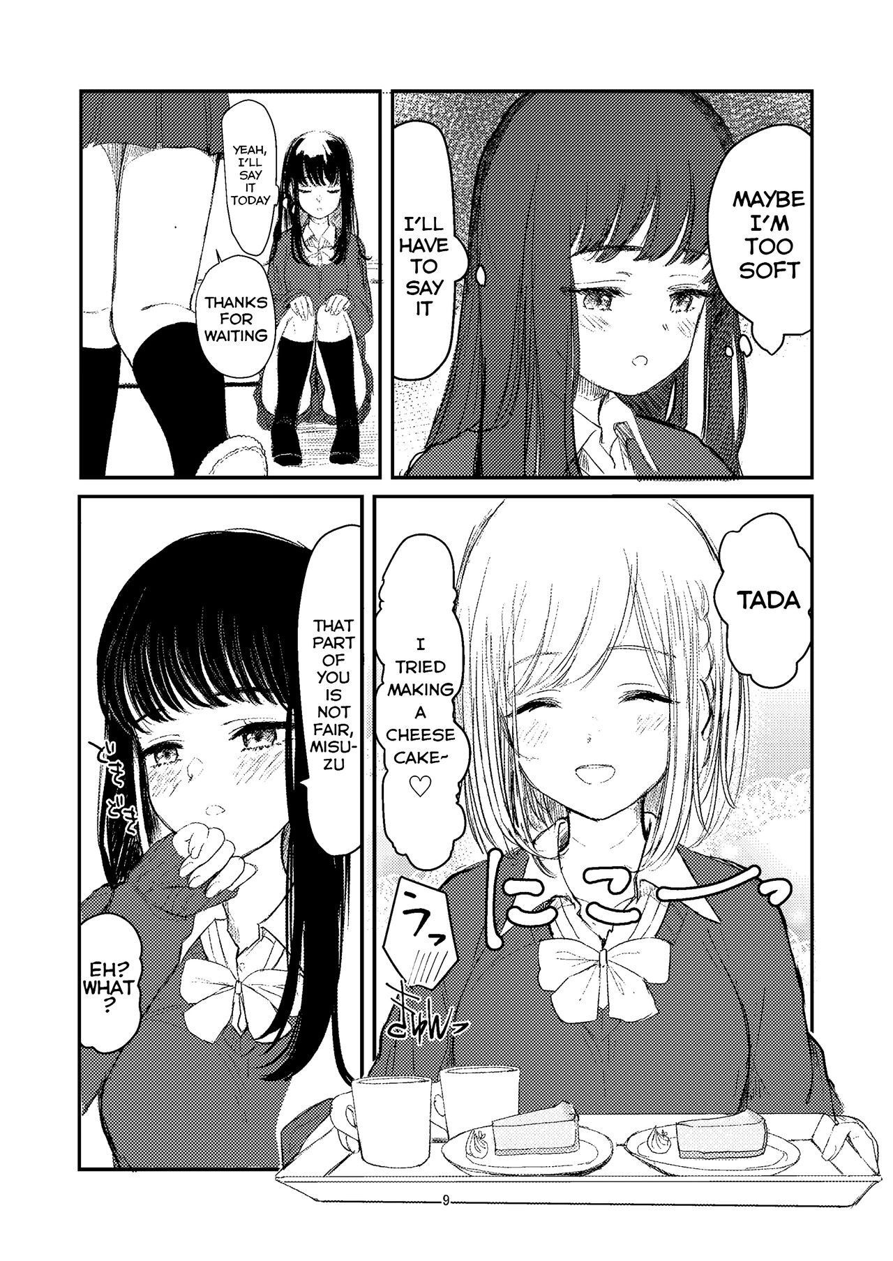 [Suto] Steamy Yuri Book [English] [/yuri/ scanlations]