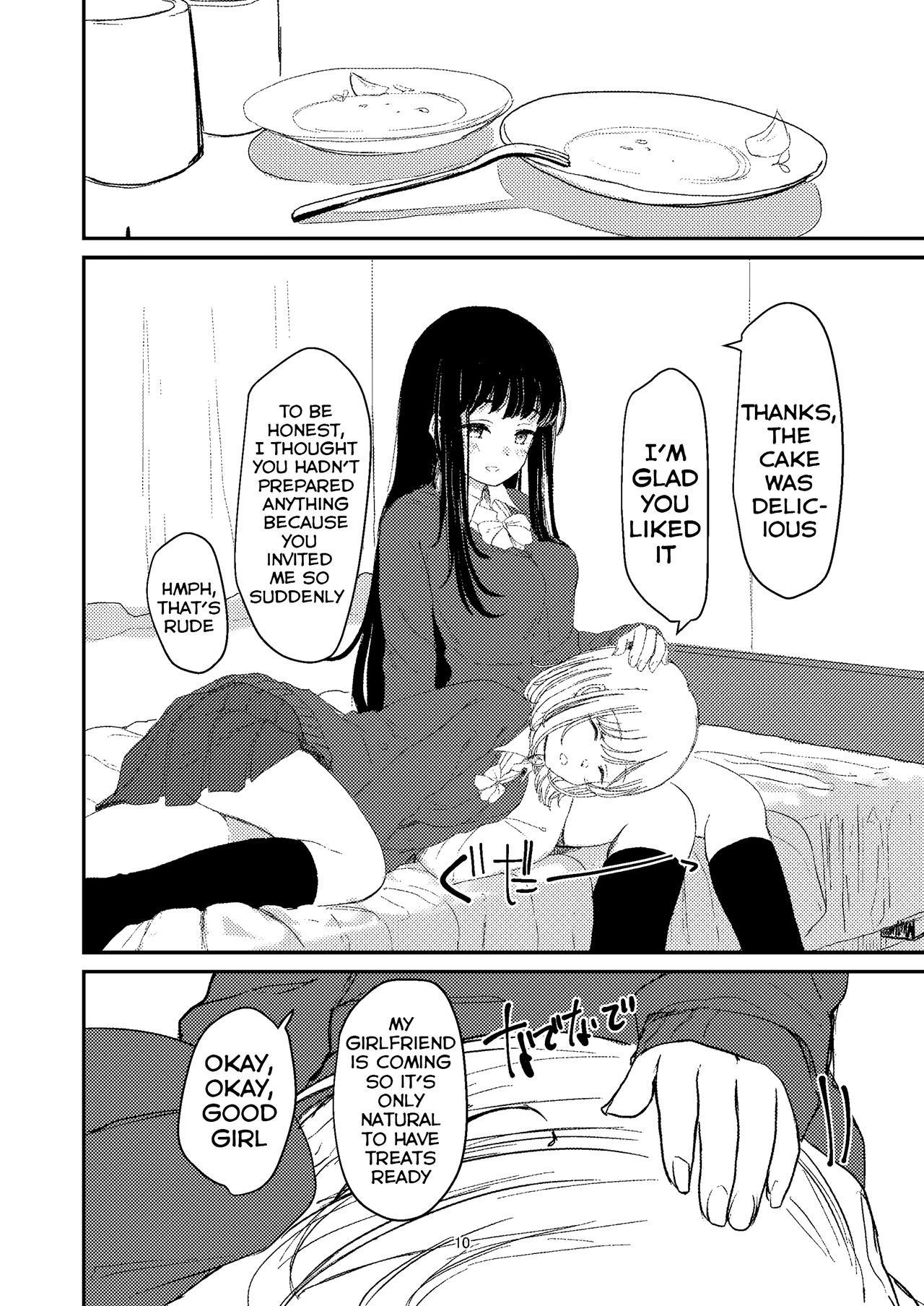 [Suto] Steamy Yuri Book [English] [/yuri/ scanlations]