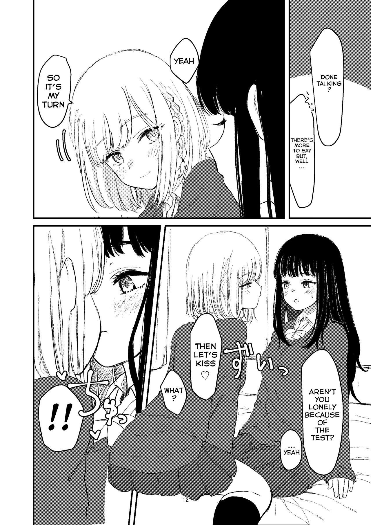 [Suto] Steamy Yuri Book [English] [/yuri/ scanlations]