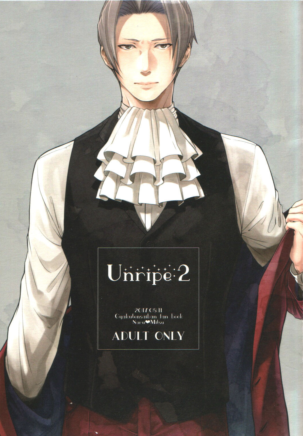 [CIZ!] unripe 2 (Ace Attorney) [English]