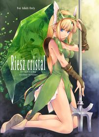 [Alem-Gakan (Kirishima Satoshi)] Riesz cristal (Trials of Mana) [English] [q91] [Digital]