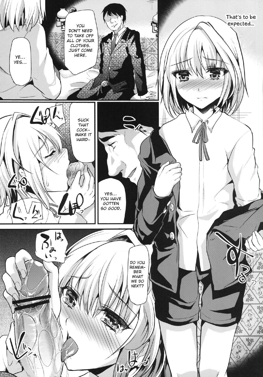 [Cannabis (Shimaji)] Yuujou Period [English] [Otokonoko Scans] [Digital]