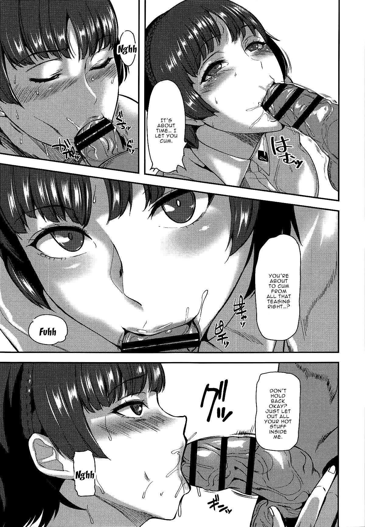 (C94) [Shijou Misaki (Satou Souji)] Queen Zettai Shihai | Queen's Complete Control (Persona 5) [English] {Doujins.com}