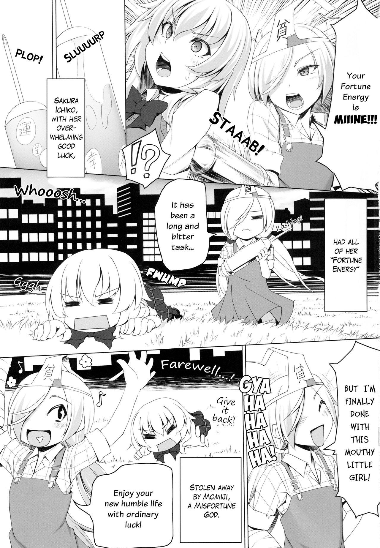 (SC57) [Area14 (Kasei)] Momiji no Sei De!! | It's All Momiji's Fault!! (Binbougami Ga!) [English] [EHCOVE]