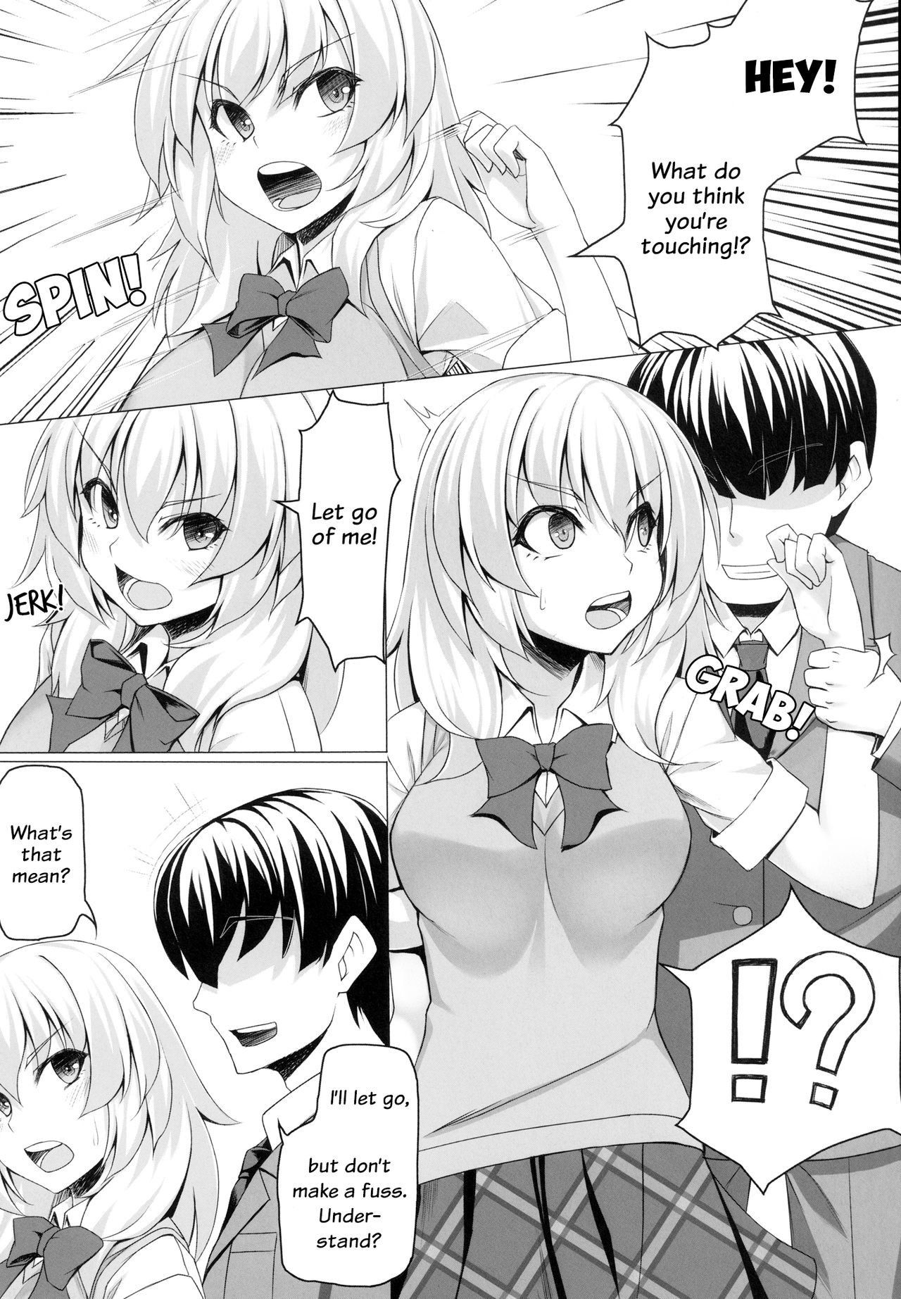 (SC57) [Area14 (Kasei)] Momiji no Sei De!! | It's All Momiji's Fault!! (Binbougami Ga!) [English] [EHCOVE]