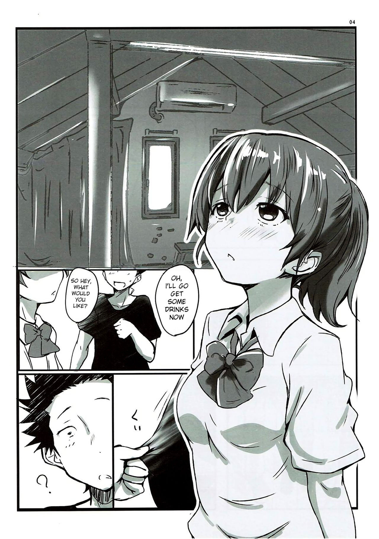 (C92) [Omocha Kaden (Beni Bana)] Shimai no Koe (Koe no Katachi) [English] [Anaphaxeton]