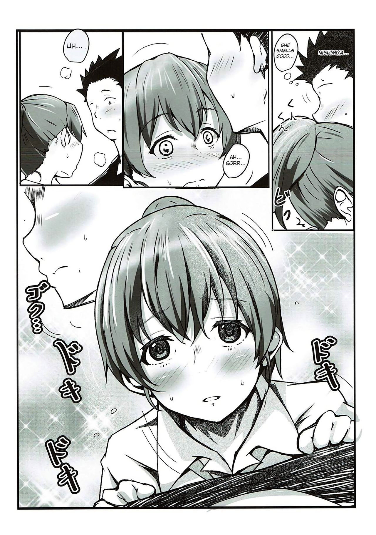 (C92) [Omocha Kaden (Beni Bana)] Shimai no Koe (Koe no Katachi) [English] [Anaphaxeton]