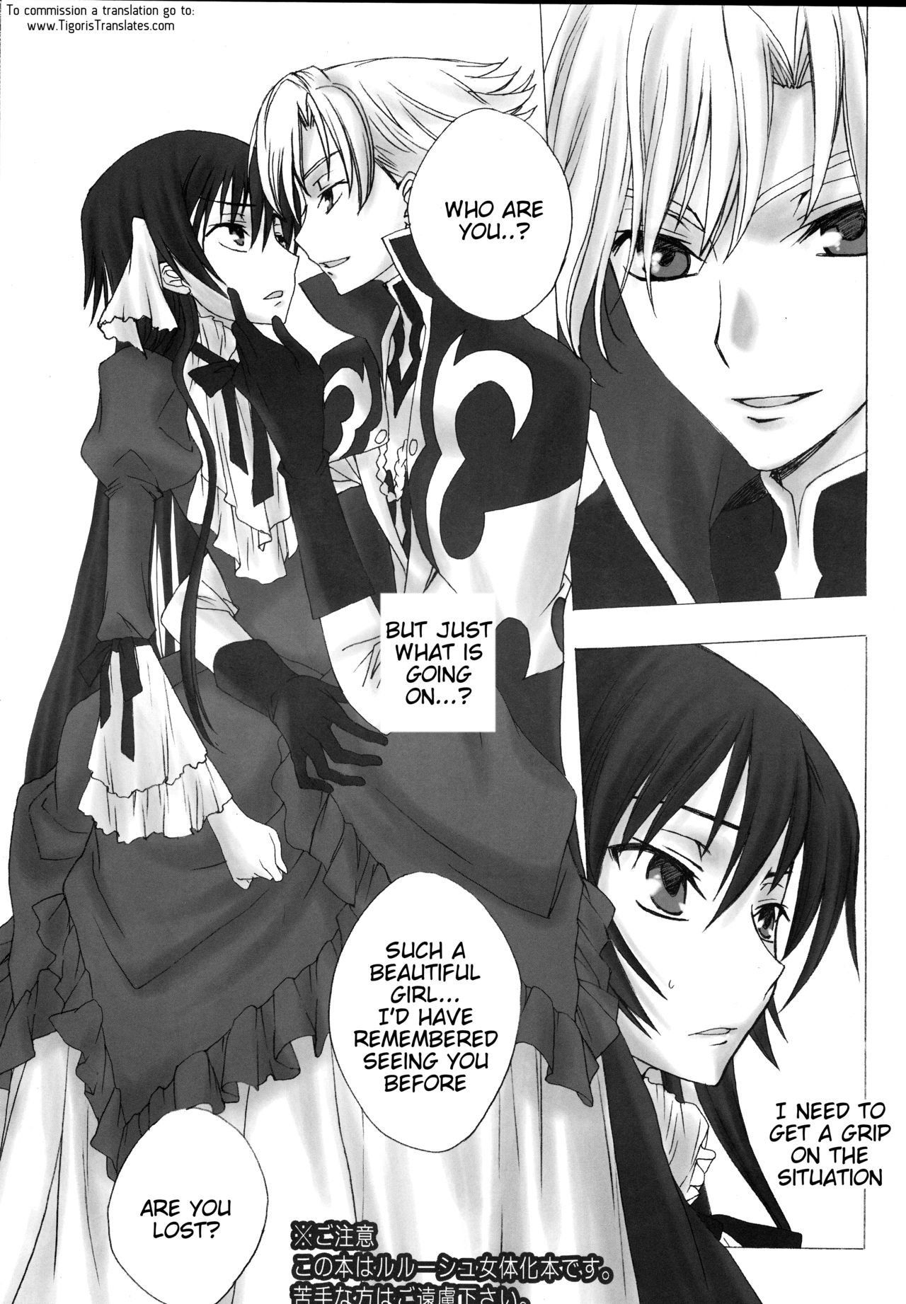 (HaruCC13) [Max & Cool (Sawamura Kina)] Dolce Rose (Code Geass) [English] [Tigoris Translates]