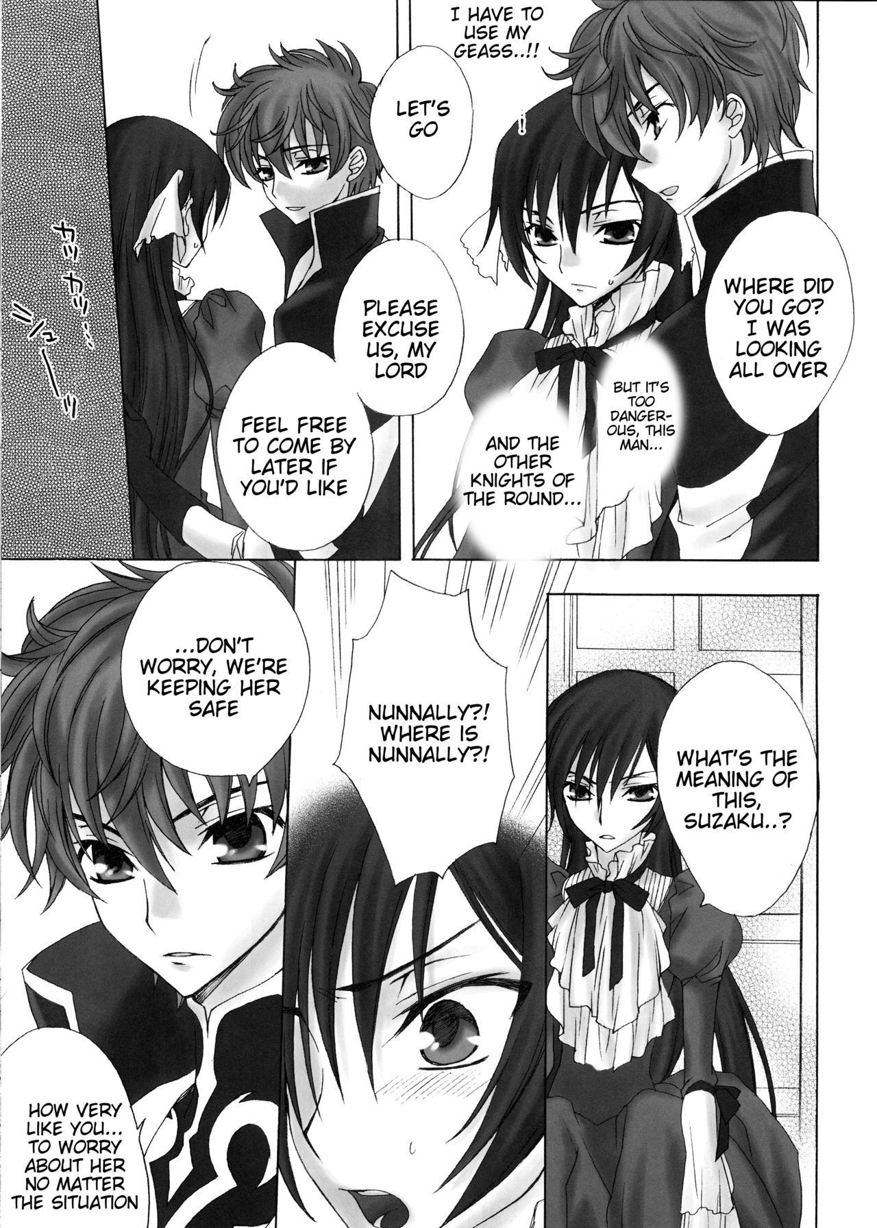 (HaruCC13) [Max & Cool (Sawamura Kina)] Dolce Rose (Code Geass) [English] [Tigoris Translates]