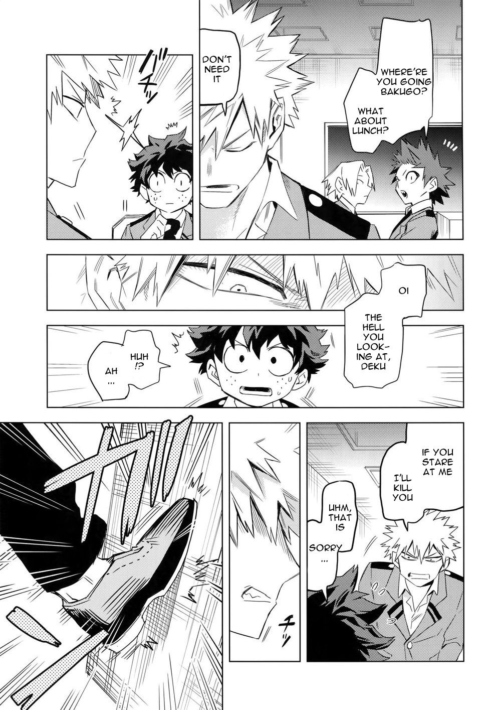 (Douyara Deban no Youda! 6) [Kometubu (Rittiri)] Aiyoku Keppeki Syndrome (Boku no Hero Academia) [English] [Sudden Happiness Scans]