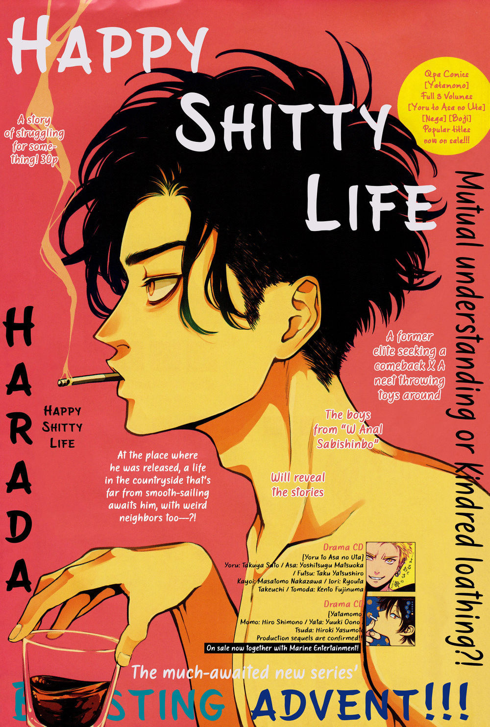 [Paraiso (Harada)] Happy Shitty Life [English]